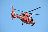 Coast Guard helicopter Jayhawk 2020
